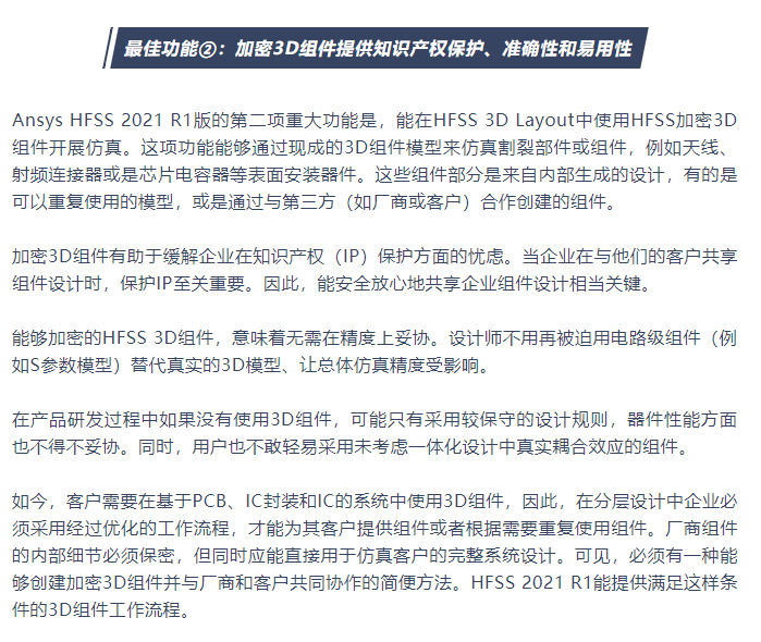ansys按坐标批量提取节点应力